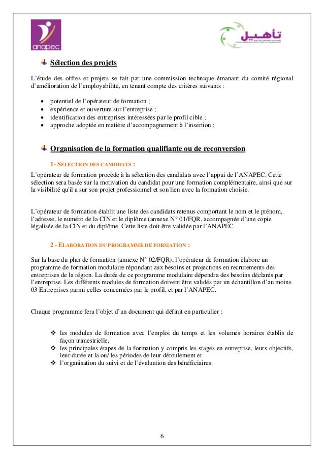 TÉLÉCHARGER CONTRAT ANAPEC CONTRAT ANAPEC TÉLÉCHARGER